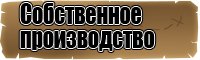 Военная футболка