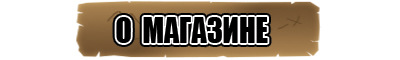 Пижама бежевая