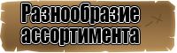 Новогодняя пижама детская