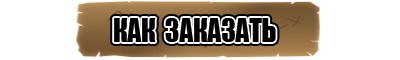 Новогодняя пижама детская